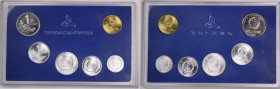 China Coin Set 1997 (6 Coins) 
 China Coin Set 1997 (6 Coins) 1 Fen 1997 KM#1 2 Fen 1997 KM#2 5 Fen 1997 KM#3 1 Jiao 1997 KM#335 5 Jiao 1997 KM#336 1...