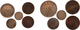 China Diferent Provinces and Years 20th Century (Lot of 5 Coins) 
 China Diferent Provinces and Years 20th Century (Lot of 5 Coins) Silver / Copper/ ...