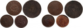 China Empire (Lot of 4 Coins) Coppers 
 China Empire (Lot of 4 Coins) Coppers Copper&nbsp;Szechuan 50 Cash/ Hupeh 20 Cash/Fukien10 Cash/Kiang Soo 10 ...