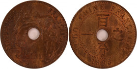 French Indo-China 1 Cent 1898 A 
 French Indo-China 1 Cent 1898 A French Indo-China 1 Cent 1898 A Paris Mint Third Republic Bronze KM#8

Grade: UNC