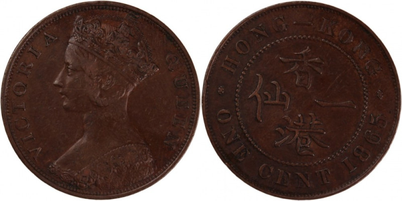 Hong Kong 1 Cent 1865 
 Hong Kong 1 Cent 1865 Hong Kong 1 Cent 1865 London Mint...