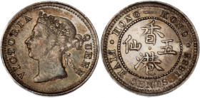 Hong Kong 5 Cents 1888 
 Hong Kong 5 Cents 1888 Silver KM5 Victoria&nbsp; 
Grade: XF+