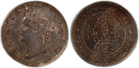 Hong Kong 5 Cents 1898 
 Hong Kong 5 Cents 1898 Hong Kong 5 Cents 1898 London Mint Victoria Silver KM#5

Grade: UNC