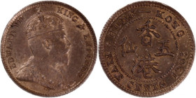 Hong Kong 5 Cents 1905 
 Hong Kong 5 Cents 1905 Hong Kong 5 Cents 1905 London Mint Edward VII Silver KM#12

Grade: UNC