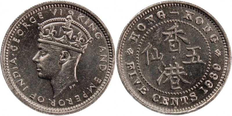 Hong Kong 5 Cents 1939 
 Hong Kong 5 Cents 1939 Nickel KM#22 Proof-Like George ...
