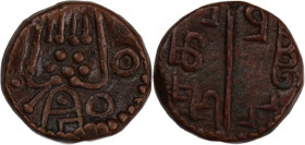 India 2 Stuivers ND (1695) 
 India 2 Stuivers ND (1695) Copper KM#29 28.6 Gm 

Grade: AU