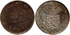 Netherlands East Indies 1/10 Gulden 1882 
 Netherlands East Indies 1/10 Gulden 1882 Indonesia Netherlands East Indies 1/10 Gulden 1882 Royal Dutch Mi...