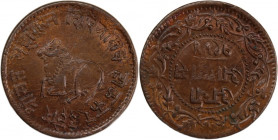 India Indore 1/2 Anna VS1944 (1886-1903) 
 India Indore 1/2 Anna VS1944 (1886-1903) Copper KM#Y35.3&nbsp; Princely States Indore Shivaji Rao 
Grade:...