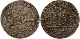 India Jaipur Rupee Nazaranaa 1922-1949 (AH 1341-1369) 
 India Jaipur Rupee Nazaranaa 1922-1949 (AH 1341-1369) Silver KM#196 Jaipur Man Singh II&nbsp;...