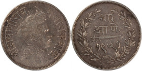 India Baroda 4 Annas 1951 (1894) 
 India Baroda 4 Annas 1951 (1894) India Princely state of Baroda 4 Annas 1951 (1894) Sayaji Rao III Silver Y#34a
...