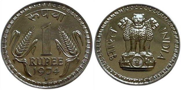 India 1 Rupee 1974 Proof 
 India 1 Rupee 1974 Proof Nickel KM#76 Rare 
Grade: ...