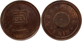 Japan 1 Rin 1874 
 Japan 1 Rin 1874 Copper KM#Y15&nbsp; Mejii 
Grade: UNC