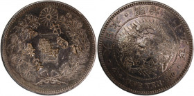 Japan Mutsuhito 1 Yen 1892 (Year 25) Counterstamped 
 Japan Mutsuhito 1 Yen 1892 (Year 25) Counterstamped Silver KM#Y28a2

Grade: XF