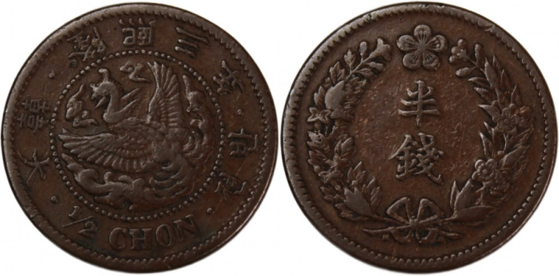 Korea 1/2 Chon 1909 (Year 3) 
 Korea 1/2 Chon 1909 (Year 3) Korea 1/2 Chon 1909...