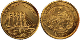 Laos 100 Kip 1988 
 Laos 100 Kip 1988 Laos 100 Kip 'Prussia' 1988 People’s Democratic Republic Mintage: 500 pcs Gold KM#42

Grade: UNC