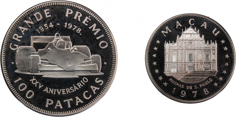 Macau 100 Patacas 'Grand Prix Anniversary-No logos' 1978 
 Macau 100 Patacas 'G...