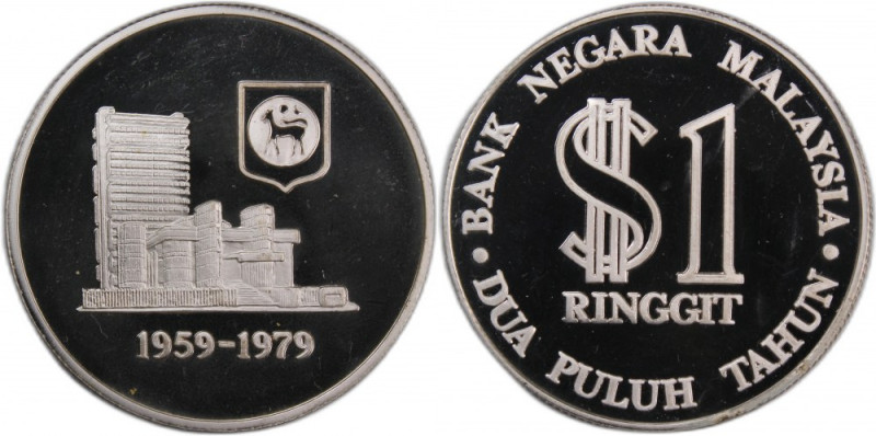 Malaysia 1 Ringgit ND (1979) 
 Malaysia 1 Ringgit ND (1979) Silver KM#27a Minta...