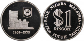 Malaysia 1 Ringgit ND (1979) 
 Malaysia 1 Ringgit ND (1979) Silver KM#27a Mintage:8000 Pcs&nbsp; 
Grade: PROOF
