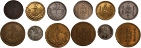 Mongolia 1937 (AH 27) (Lot of 6 Coins) 
 Mongolia 1937 (AH 27) (Lot of 6 Coins) Silver/Bronze/ 20 mongo 2 Pcs 10 mongo 5 mongo-2 Pcs 2 mongo 
Grade:...
