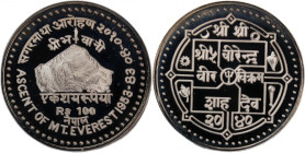 Nepal 100 Rupee VS2040 (1983) 
 Nepal 100 Rupee VS2040 (1983) Silver KM#1005&nbsp; Mintage:1500 Pcs Rare 30th Anniversary Ascent of Mt. Everest 
Gra...