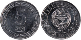 North Korea 5 Chon 1959 General issue 
 North Korea 5 Chon 1959 General issue North Korea 5 Chon 1959 General issue Aluminium KM#2

Grade: UNC
