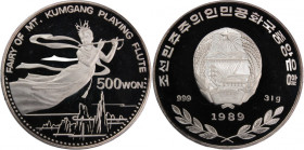 North Korea 500 Won 1989 
 North Korea 500 Won 1989 Silver KM#32 Proof number 1(Without bottom Serif) 
Grade: PROOF