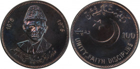 Pakistan 100 Rupees ND (1976) 
 Pakistan 100 Rupees ND (1976) Silver KM#41 Birth of Mohammad Ali-Jinnah Mintage:2800 Pcs 
Grade: PROOF