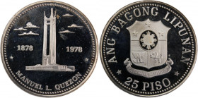 Philippines 25 Piso 1978 
 Philippines 25 Piso 1978 Silver KM#221 100th Anniversary-Birth of Quezon Mintage:9930 Pcs 
Grade: PROOF