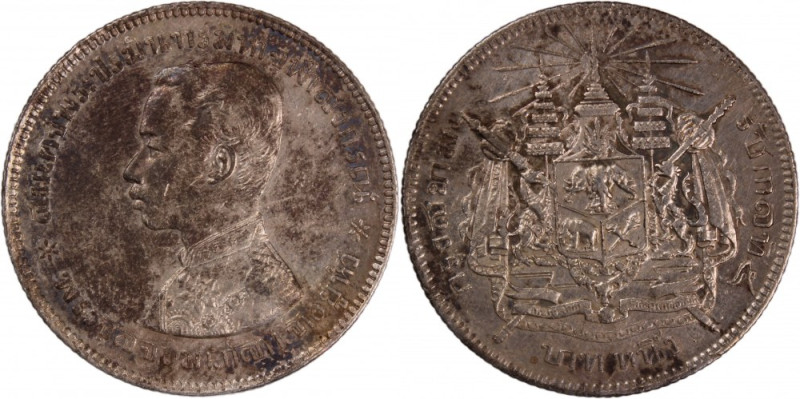 Thailand 1 Baht ND (1876-1900) 
 Thailand 1 Baht ND (1876-1900) Thailand 1 Baht...