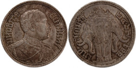 Thailand 1/4 Baht 1915-25 (BE2458-68) 
 Thailand 1/4 Baht 1915-25 (BE2458-68) Silver KM#43 3.7 Gm rama VI 
Grade: XF