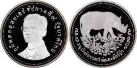 Thailand 50 Baht 1974 
 Thailand 50 Baht 1974 Thailand 50 Baht 'Wildlife Conservation' 1974 Royal Mint Llantrisant UK Bhumibol Adulyadej (Rama IX) Mi...