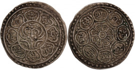 Tibet Tangka ND (1912-1922) 
 Tibet Tangka ND (1912-1922) Billon KM#13

Grade: VF
