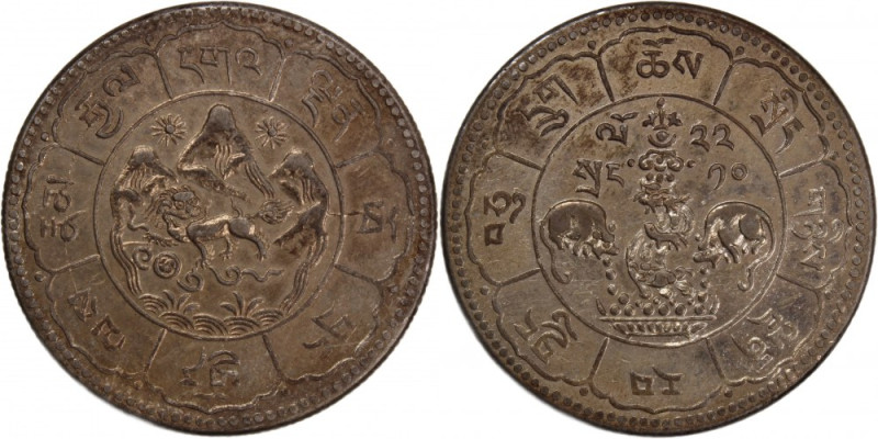 Tibet 10 Srang 1948 (22) 
 Tibet 10 Srang 1948 (22) Tibet (China) 10 Srang 1948...