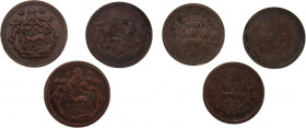 Tibet 5 Sho 1949-53 (BE1623-27) (Lot of 3 Coins) 
 Tibet 5 Sho 1949-53 (BE1623-27) (Lot of 3 Coins) Copper KM#Y28a 3 Coins in the Lot 
Grade: VF-XF