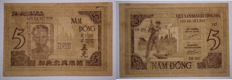 Vietnam 5 Dong 1946 
 Vietnam 5 Dong 1946 
Grade: VF-XF