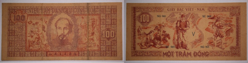 Vietnam 100 Dong 1948 
 Vietnam 100 Dong 1948 KM#28a 
Grade: VF