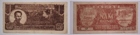 Vietnam 5 Dong 1948 
 Vietnam 5 Dong 1948 KM#19a 
Grade: VF