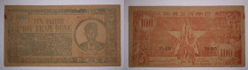 Vietnam 100 Dong 1950-51 
 Vietnam 100 Dong 1950-51 KM#54a 
Grade: VF