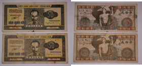 Vietnam 50 Dong 1950 (Lot of 2 Banknotes) 
 Vietnam 50 Dong 1950 (Lot of 2 Banknotes) 
Grade: F-VF