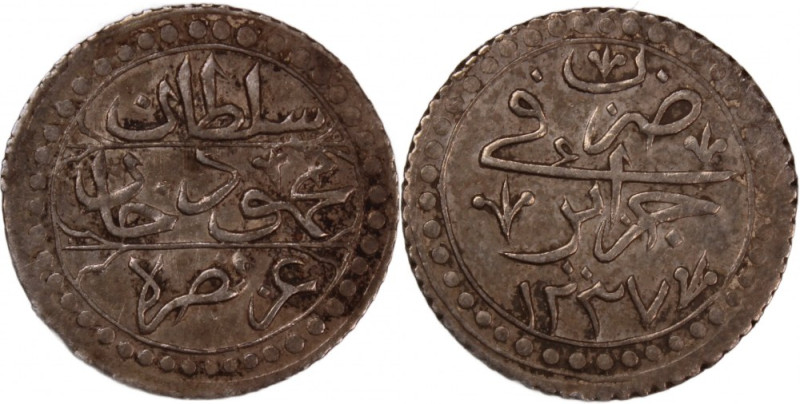 Algeria 1/4 Budju 1822 (AH 1237) 
 Algeria 1/4 Budju 1822 (AH 1237) Algeria 1/4...