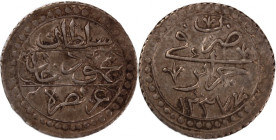 Algeria 1/4 Budju 1822 (AH 1237) 
 Algeria 1/4 Budju 1822 (AH 1237) Algeria 1/4 Budju 1822 (AH 1237) Mahmud II Silver KM#67

Grade: XF