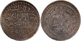 Algeria 1 Budju 1824 (AH 1239) 
 Algeria 1 Budju 1824 (AH 1239) Algeria 1 Budju 1824 (AH 1239) Mahmud II Silver KM#68

Grade: XF