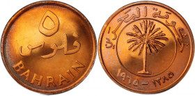 Bahrain 5 Fils 1965 (AH 1385) 
 Bahrain 5 Fils 1965 (AH 1385) Bahrein 5 Fils 1965&nbsp;(AH 1385) Isa bin Salman Al Khalifa Bronze KM#2

Grade: PROO...