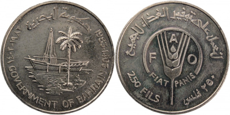 Bahrain 250 Fils 1969 (AH 1389) 
 Bahrain 250 Fils 1969 (AH 1389) Bahrain 250 F...