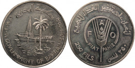 Bahrain 250 Fils 1969 (AH 1389) 
 Bahrain 250 Fils 1969 (AH 1389) Bahrain 250 Fils 1969&nbsp;(AH 1389)&nbsp;FAO - Development of Fishing Isa bin Salm...