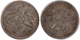 Egypt Ottoman Empire Qirsh 1878 (AH 1293/4) 
 Egypt Ottoman Empire Qirsh 1878 (AH 1293/4) Egypt Ottoman Empire Qirsh 1878&nbsp; AH 1293/ 4 Abdul Hami...