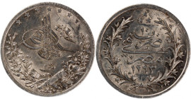 Egypt Ottoman Empire 1 Qirsh 1884 (AH 1293/10) W 
 Egypt Ottoman Empire 1 Qirsh 1884 (AH 1293/10) W Egypt Ottoman Empire 1 Qirsh 1884 (AH 1293/10) W ...