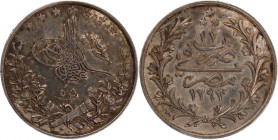 Egypt Ottoman Empire 5 Qirsh 1892 (AH 1293/17) W 
 Egypt Ottoman Empire 5 Qirsh 1892 (AH 1293/17) W Egypt Ottoman Empire 5 Qirsh 1892 (AH 1293/17) W ...