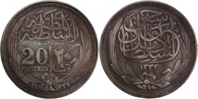 Egypt 20 Piastres 1916 (AH 1330) 
 Egypt 20 Piastres 1916 (AH 1330) Hussein Kamel Silver KM#321

Grade: VF+