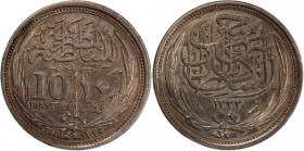 Egypt 10 Piastres 1916 (AH 1335) 
 Egypt 10 Piastres 1916 (AH 1335) Silver KM#319 Hussein Kamil 
Grade: XF